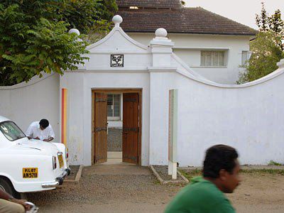 Trinity At Fort Cochin Otel Kochi Dış mekan fotoğraf